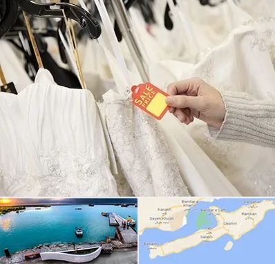 فروشگاه لباس مجلسی زنانه در قشم