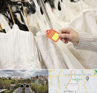 فروشگاه لباس مجلسی زنانه در یوسف آباد 