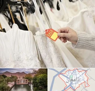 فروشگاه لباس مجلسی زنانه در دامغان