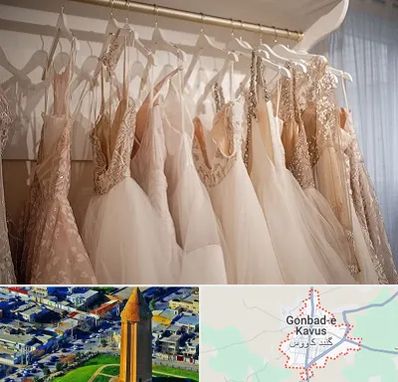 مزون لباس مجلسی زنانه در گنبد کاووس