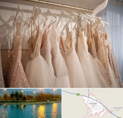 مزون لباس مجلسی زنانه در قروه