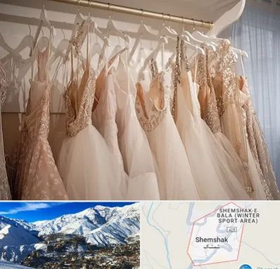 مزون لباس مجلسی زنانه در شمشک