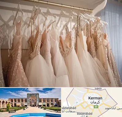مزون لباس مجلسی زنانه در کرمان