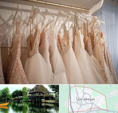 مزون لباس مجلسی زنانه در صومعه سرا