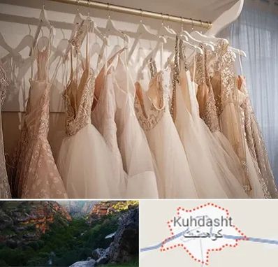 مزون لباس مجلسی زنانه در کوهدشت