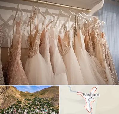 مزون لباس مجلسی زنانه در فشم