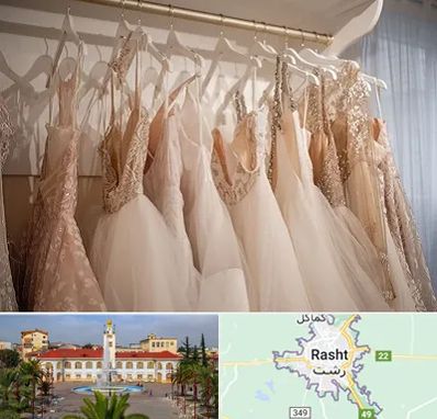 مزون لباس مجلسی زنانه در رشت