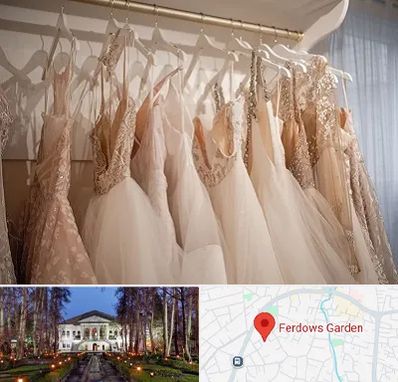 مزون لباس مجلسی زنانه در باغ فردوس
