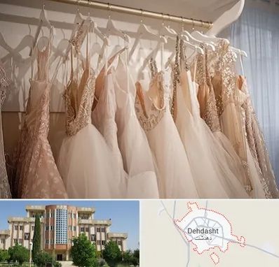 مزون لباس مجلسی زنانه در دهدشت