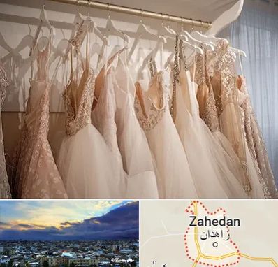 مزون لباس مجلسی زنانه در زاهدان