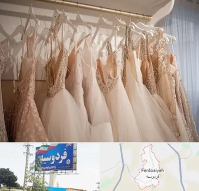 مزون لباس مجلسی زنانه در فردوسیه شهریار