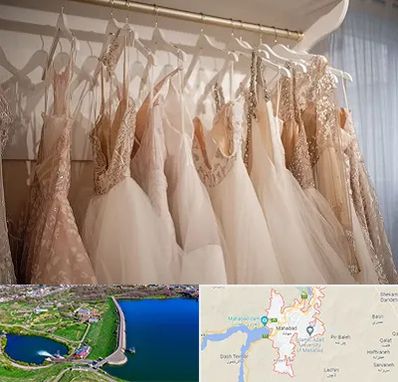 مزون لباس مجلسی زنانه در مهاباد