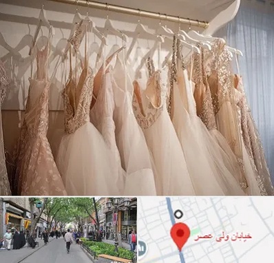مزون لباس مجلسی زنانه در ولیعصر شهریار