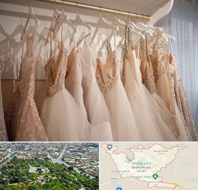 مزون لباس مجلسی زنانه در شهرکرد