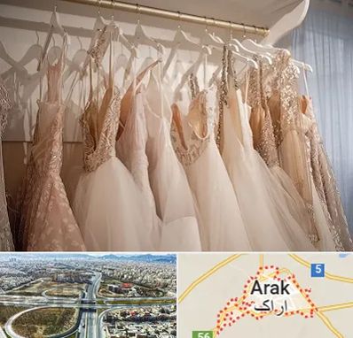 مزون لباس مجلسی زنانه در اراک