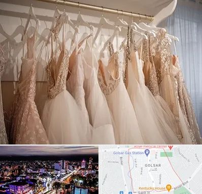 مزون لباس مجلسی زنانه در گلسار رشت 