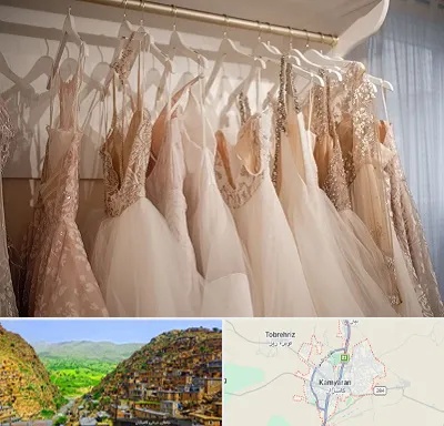 مزون لباس مجلسی زنانه در کامیاران