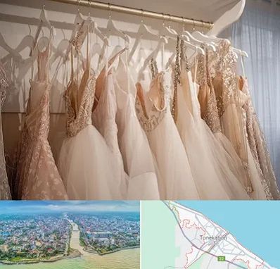 مزون لباس مجلسی زنانه در تنکابن