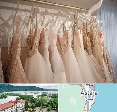 مزون لباس مجلسی زنانه در آستارا