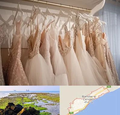 مزون لباس مجلسی زنانه در بندرلنگه