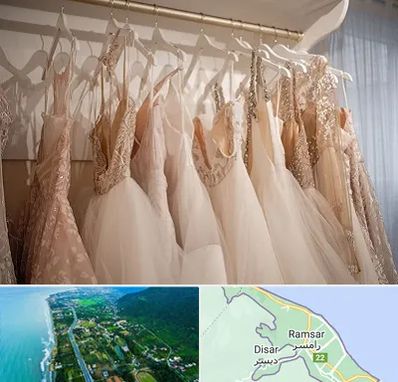 مزون لباس مجلسی زنانه در رامسر