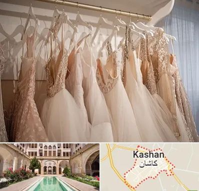 مزون لباس مجلسی زنانه در کاشان