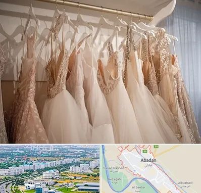 مزون لباس مجلسی زنانه در آبادان