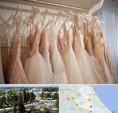 مزون لباس مجلسی زنانه در رودسر