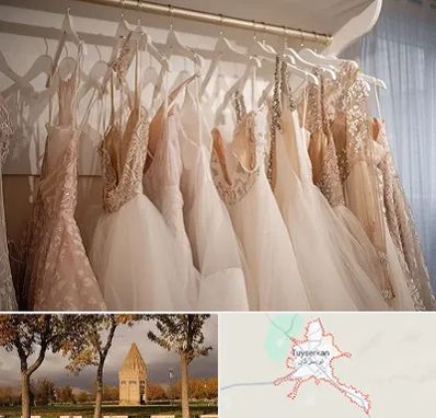 مزون لباس مجلسی زنانه در تویسرکان