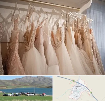مزون لباس مجلسی زنانه در دهگلان