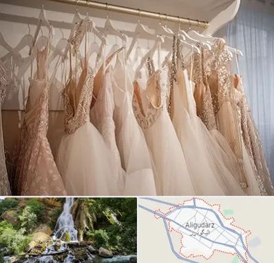 مزون لباس مجلسی زنانه در الیگودرز