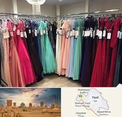 مزون لباس شب در یزد