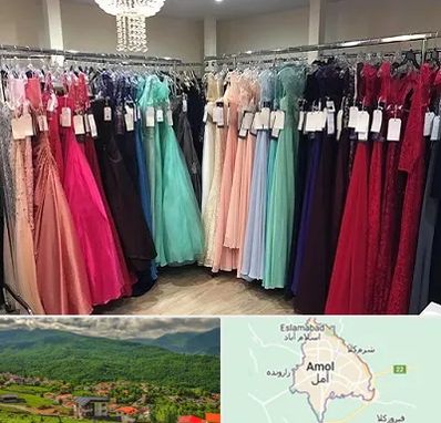 مزون لباس شب در آمل