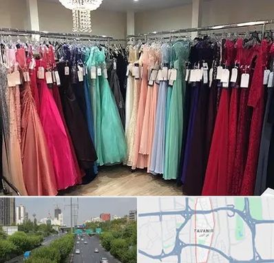 مزون لباس شب در توانیر