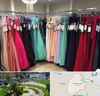 مزون لباس شب در مهرشهر کرج 