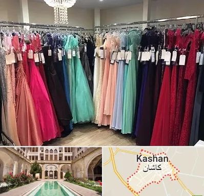 مزون لباس شب در کاشان