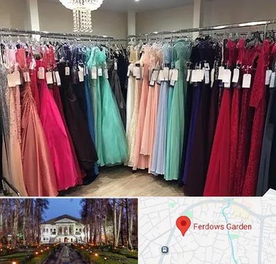 مزون لباس شب در باغ فردوس