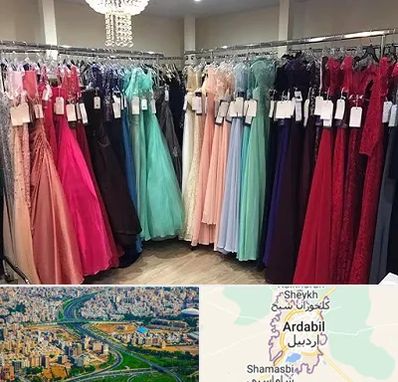 مزون لباس شب در اردبیل