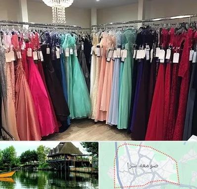 مزون لباس شب در صومعه سرا