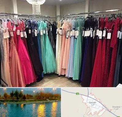 مزون لباس شب در قروه