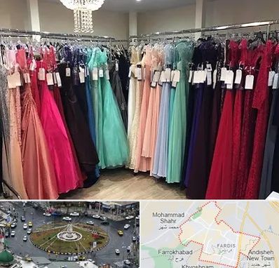 مزون لباس شب در فردیس کرج 