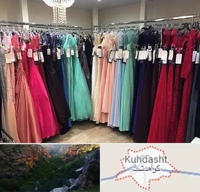 مزون لباس شب در کوهدشت