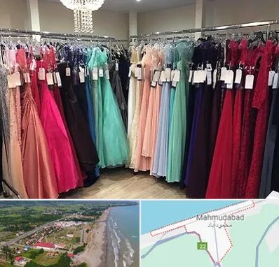 مزون لباس شب در محمودآباد