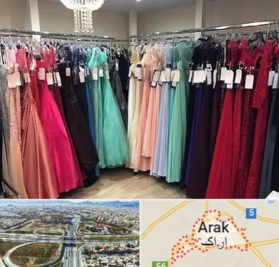 مزون لباس شب در اراک