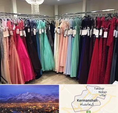 مزون لباس شب در کرمانشاه