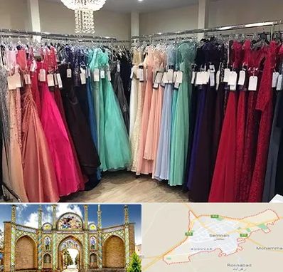 مزون لباس شب در سمنان
