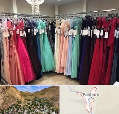 مزون لباس شب در فشم