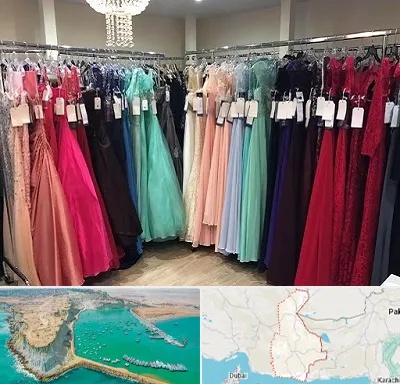 مزون لباس شب در سیستان و بلوچستان
