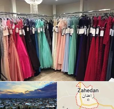 مزون لباس شب در زاهدان