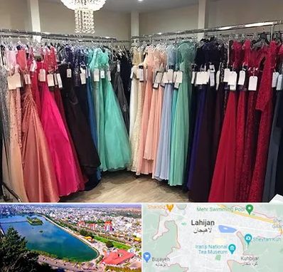 مزون لباس شب در لاهیجان